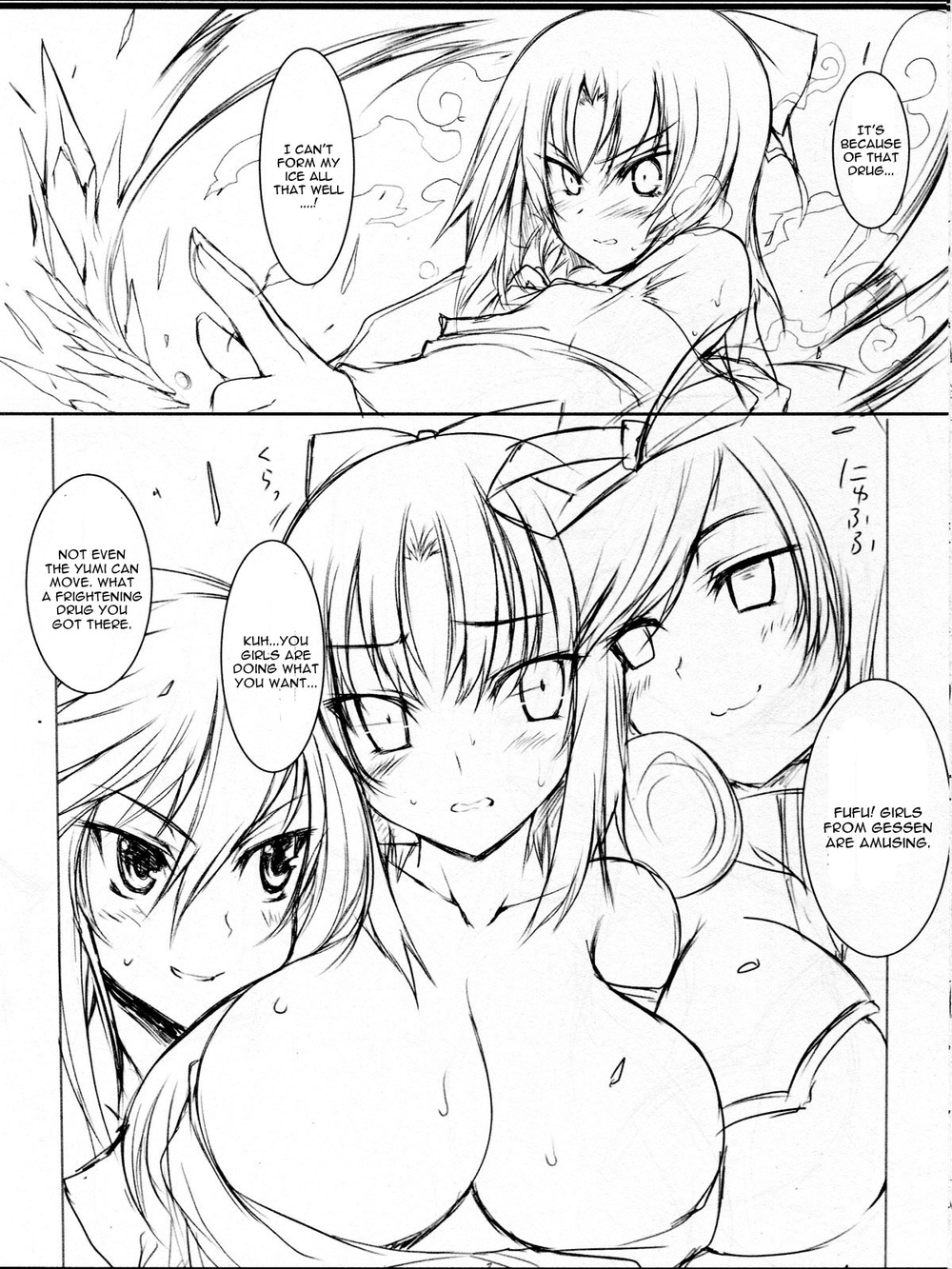 Hentai Manga Comic-Senkuu Haran-Read-7